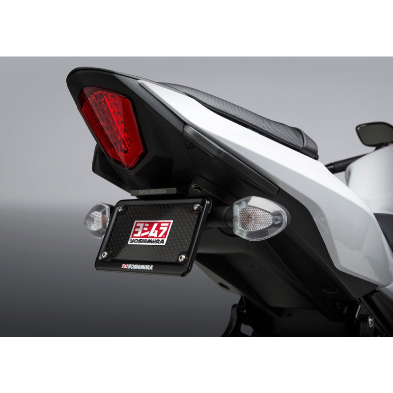 Yoshimura Fender Eliminator Kit for Suzuki GSX250R 2018 - Image 2