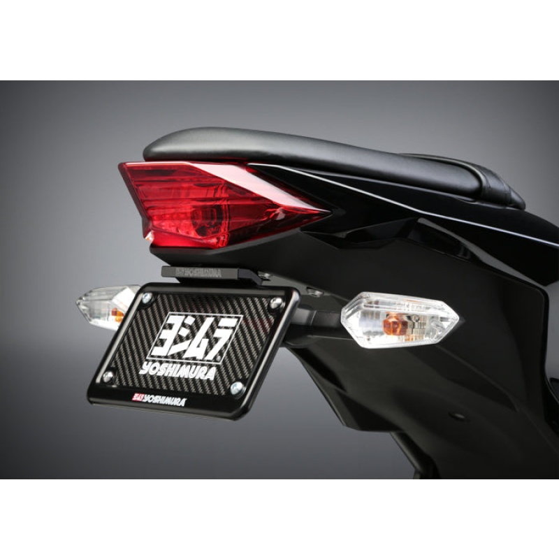 Yoshimura Fender Eliminator for Kawasaki Ninja 300 (2013-17)