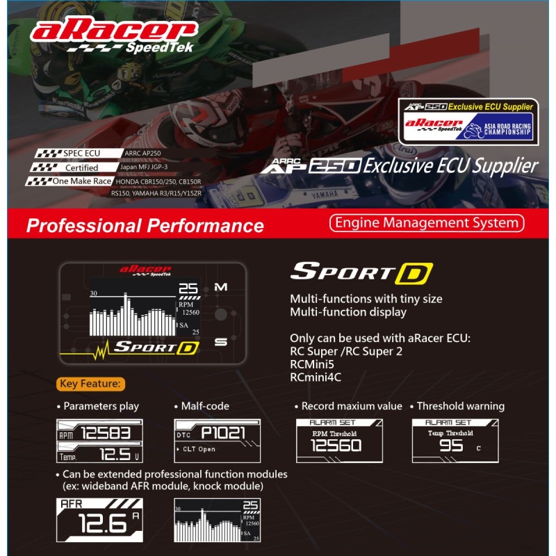 ARacer SportD Multifunction Display - Aracer ECU - Image 3