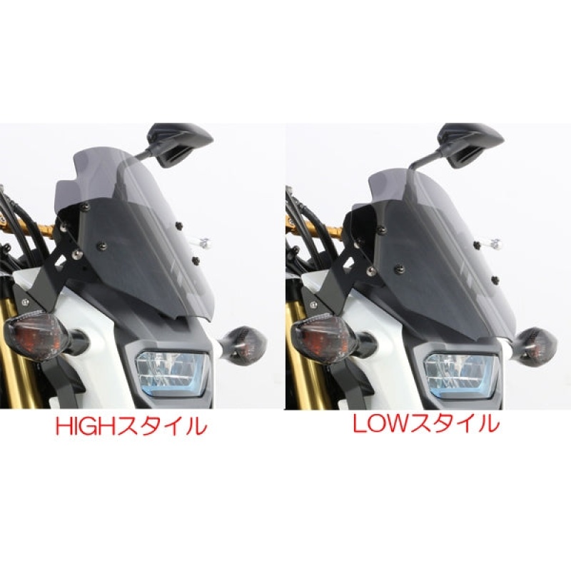 Kitaco Adjustable Honda Grom SF 125 (2016-2020) Bolt-On AERO Visor - Smoked - Image 3