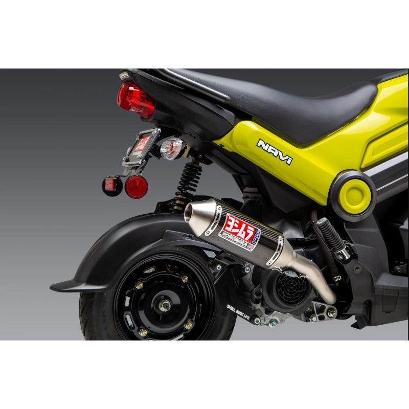 Yoshimura Race Mini RS-2 Works Finish Stainless Full System with Carbon Muffler- Honda Navi 110 (202 - Image 2