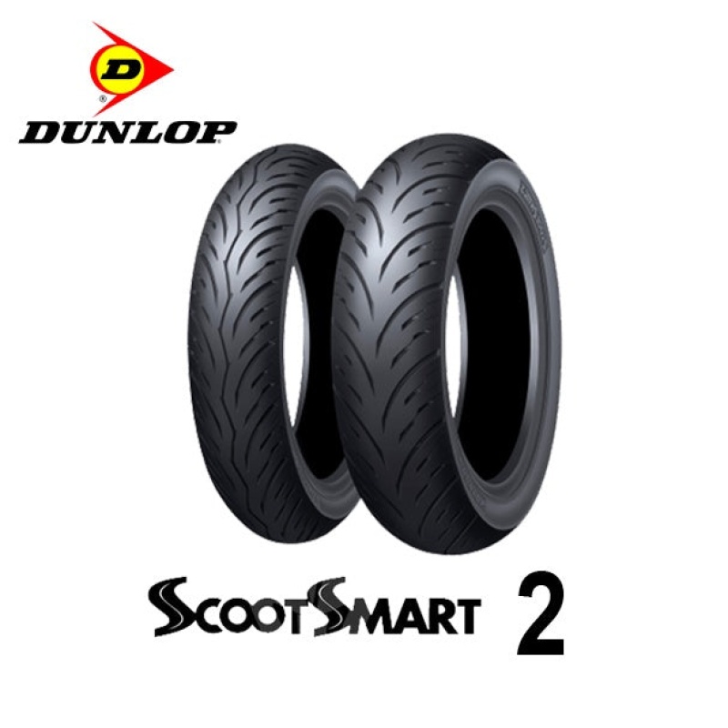 Dunlop ScootSmart 2 120/70-12 Tire - Image 3