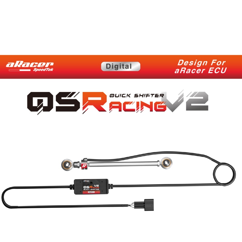 Aracer QS-RACING V2 Quickshifter - Aracer ECU Only